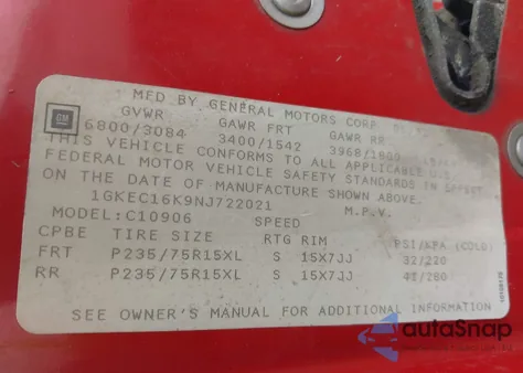 1992 GMC Suburban C1500 из США, поврежденный, VIN 1GKEC16K9NJ722021